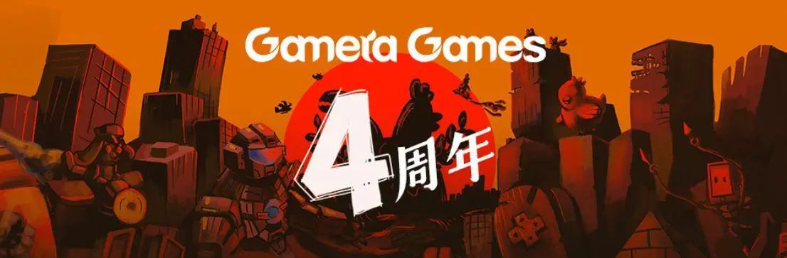 专题  Gamera Games-2Q博客