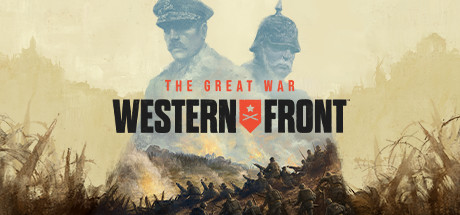 世界大战：西方战线（The Great War: Western Front）配置要求及推荐配置-游戏配置推荐百科-2Q博客