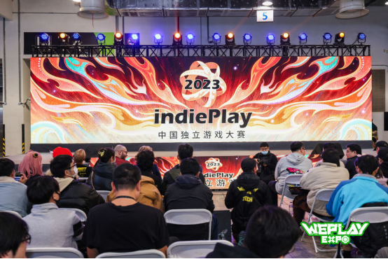 2023 indiePlay中国独立游戏大赛各大奖项结果公布！ 