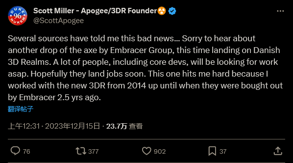 Embracer继续缩减《毁灭公爵》开发商3D Realms裁员